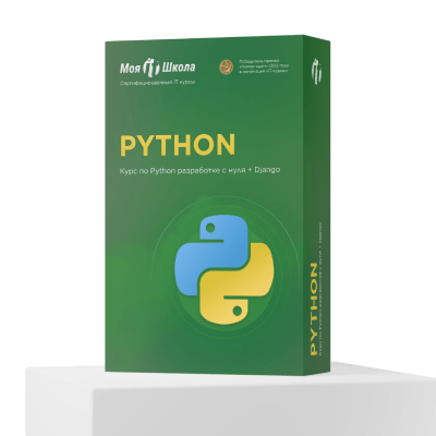 Python разработчик с нуля + Django